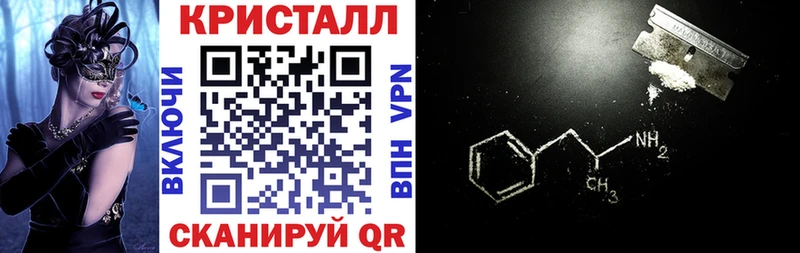 АМФ 98%  Выборг 
