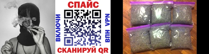 ссылка на мегу зеркало  наркотики  Выборг  БУТИРАТ BDO 