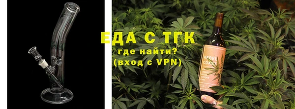 прущие крисы Верхнеуральск