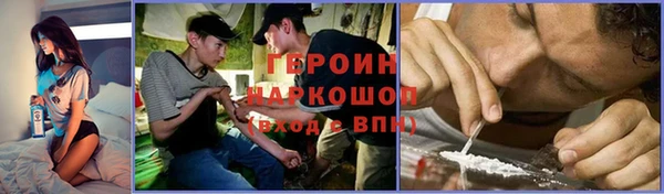прущие крисы Верхнеуральск