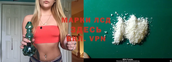 Альфа ПВП Верея