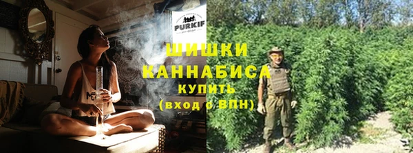 первитин Володарск