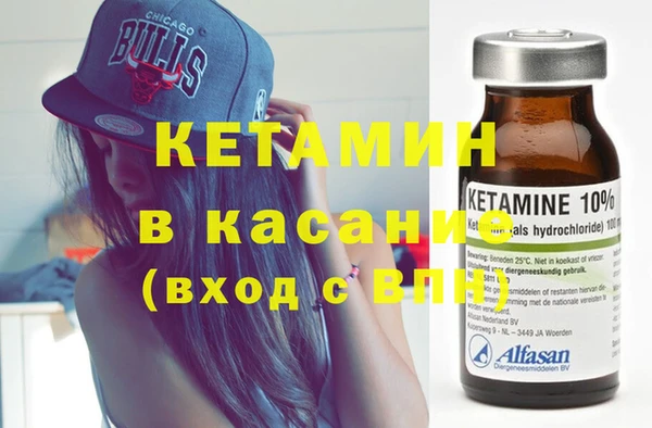 прущие крисы Верхнеуральск