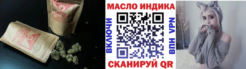 kraken tor  Выборг  ТГК жижа 