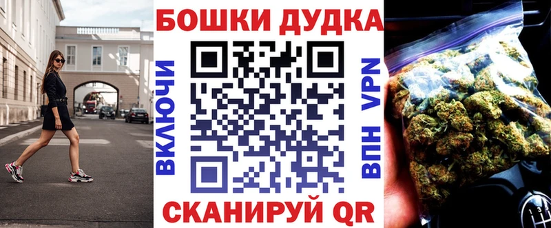 ОМГ ОМГ онион  Выборг  Конопля семена 